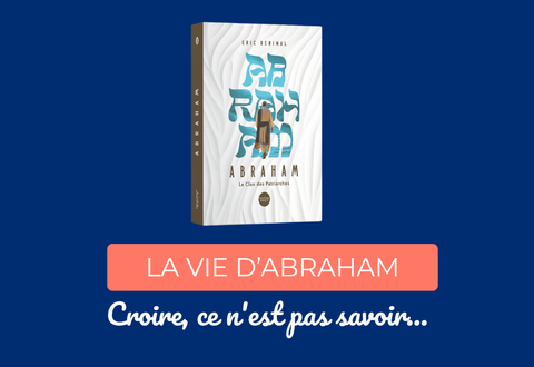 Croire, ce n'est pas savoir : c'est marcher...