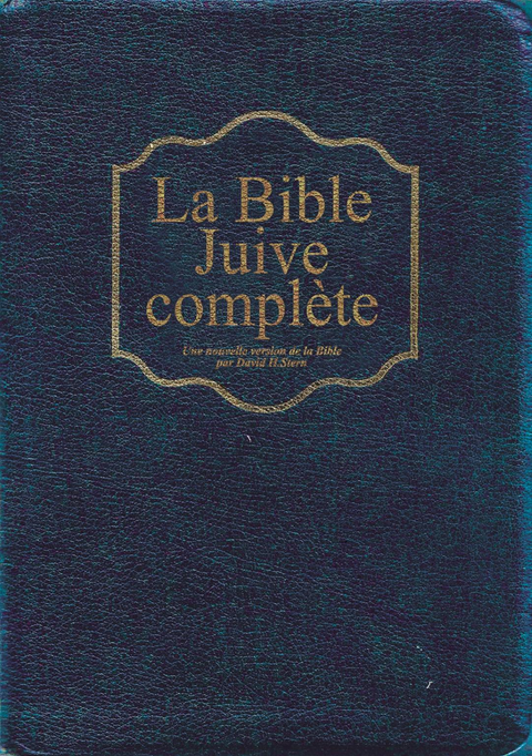 La Bible juive complète