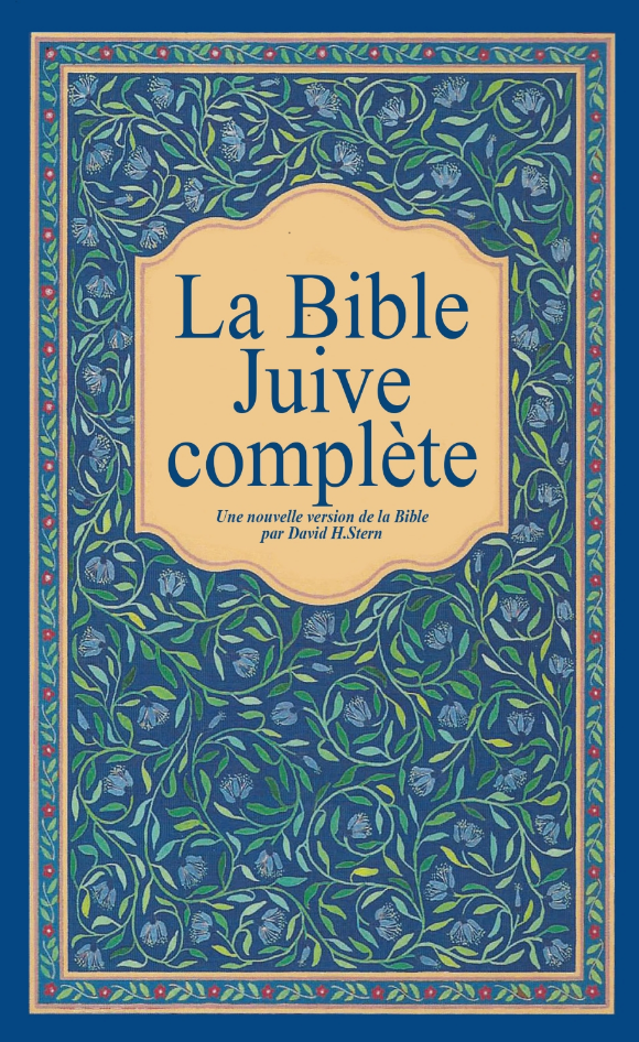 the-complete-jewish-bible-ditions-bibli-o