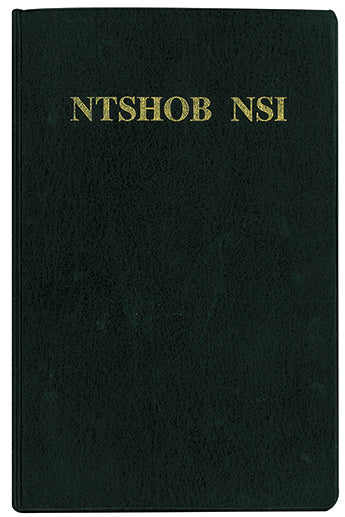 Bible in Bamileke