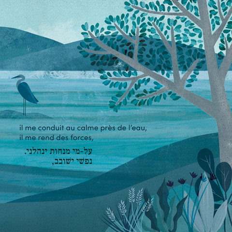 J'apprends les couleurs avec la Bible