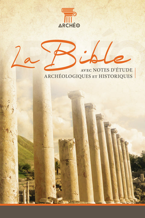 Bible d'étude "archéologique"