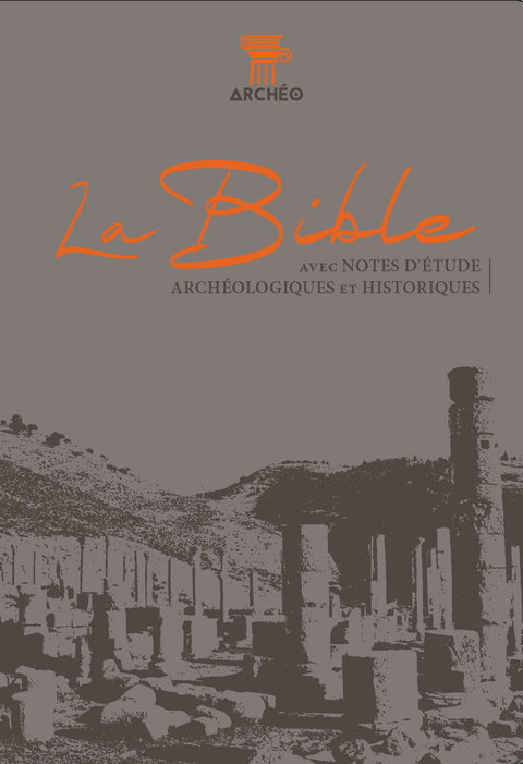 Bible d'étude "archéologique"