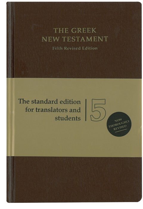 The Greek New Testament