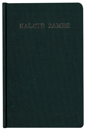 Bible en Bulu Zalate Zambe