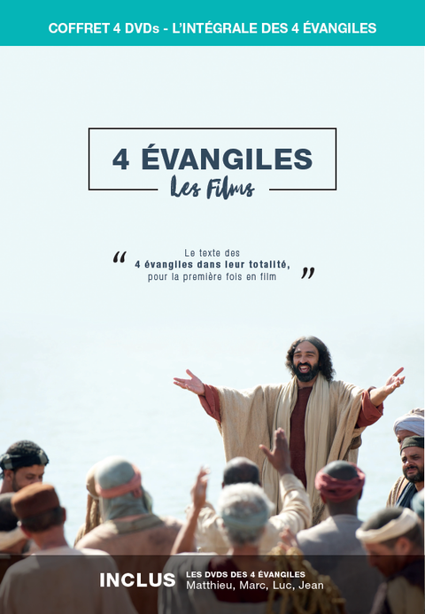 4 gospels - the films